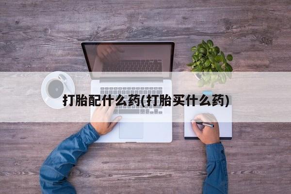 admin 第169页